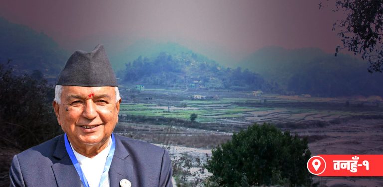 ‘राष्ट्रपतिको गाउँ भनेर हो कि, भोट माग्नै आएनन्’