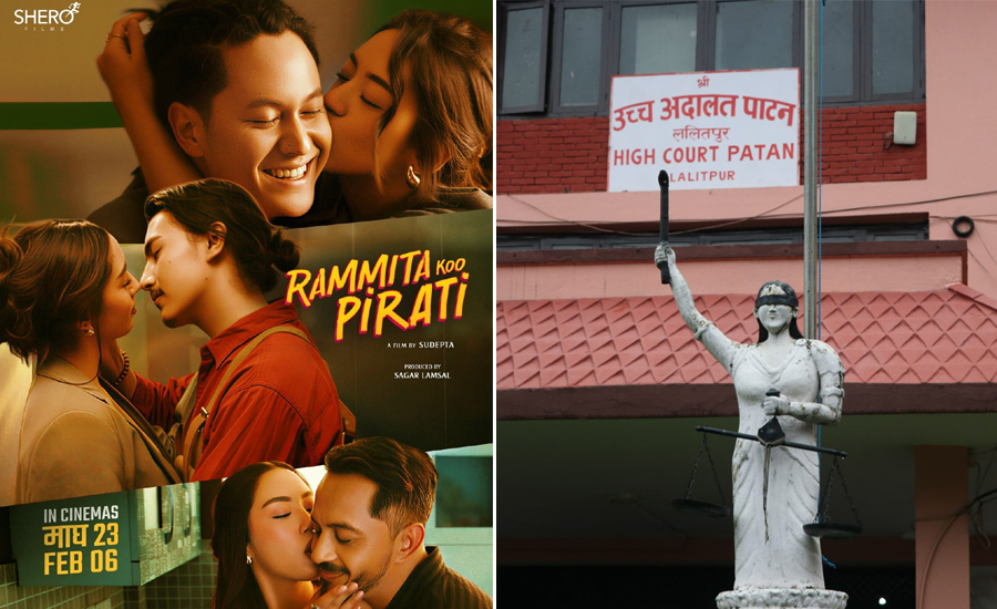 पुरुषप्रति घृणा फैलाएको भन्दै ‘रमिताको पिरती’ को प्रदर्शन रोक्न रिट दायर