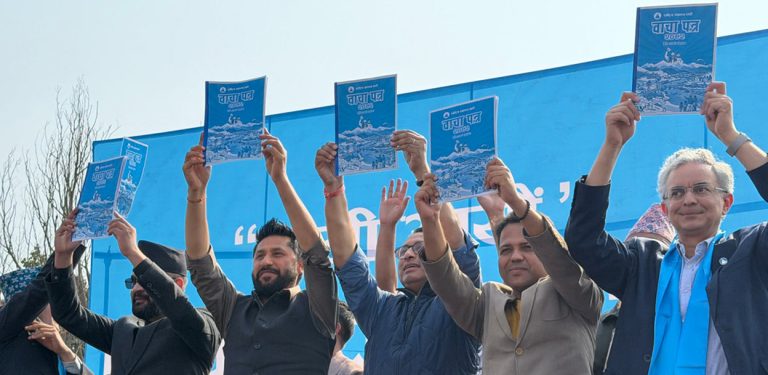 रास्वपाको वाचा : सरकार बनेको सय दिनभित्र बचत फिर्ता