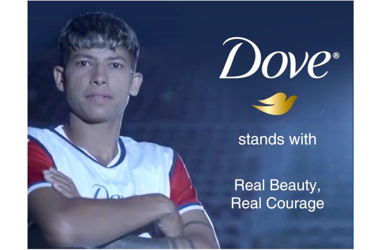 डोभ नेपालद्वारा ‘साम्बा’को उपचार तथा पुनर्स्थापनाका लागि सहयोग