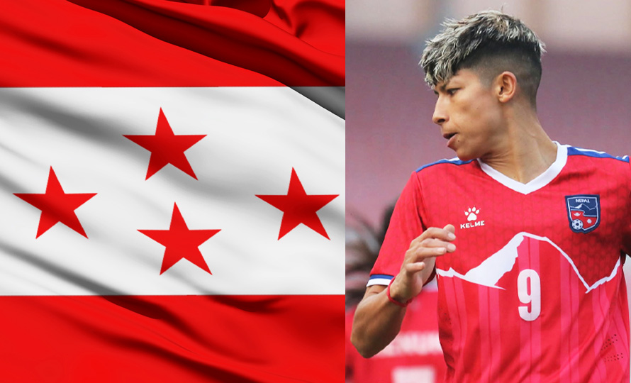 साम्बाको उपचारार्थ कांग्रेसले गर्‍यो पाँच लाख सहयोग