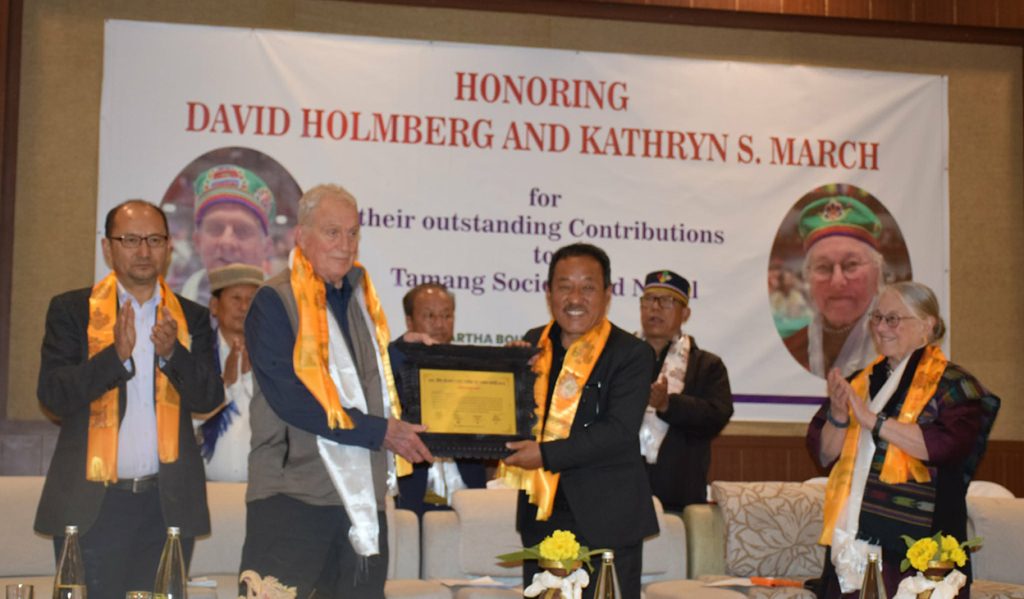 अमेरिकी मानवशास्त्रीद्वय डेभिड र क्याथरिन काठमाडौंमा सम्मानित