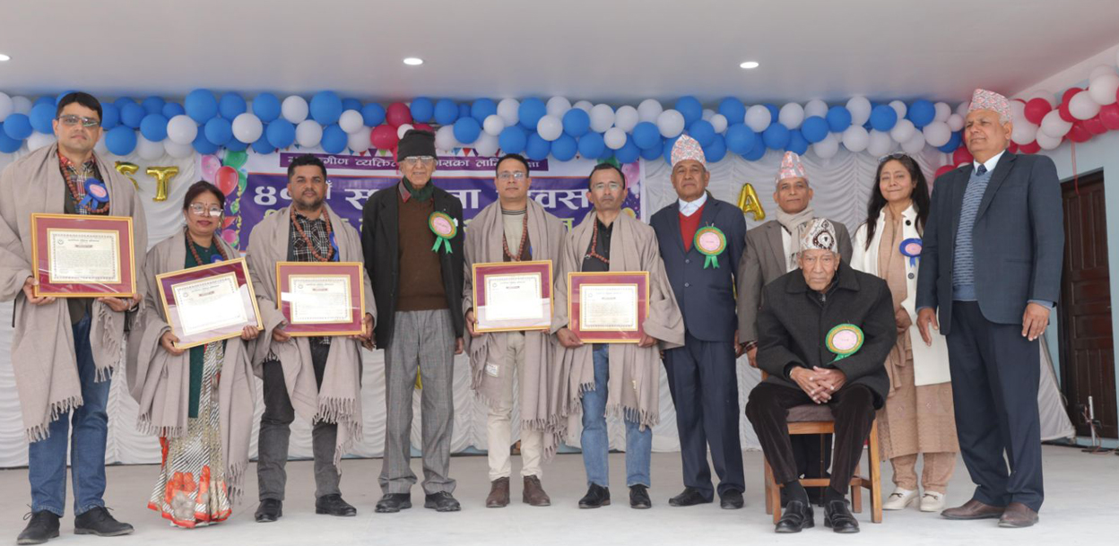अरुणिमा शैक्षिक प्रतिष्ठानको दिवसः मुख्यसचिवसहित ६ जनालाई सम्मान