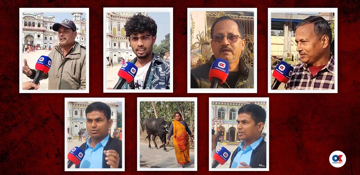 मधेशका मतदाताको मुड : पुरानाको विश्वास भएन, नयाँसँग जादुको छडी छैन