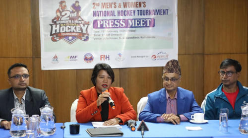 दोस्रो राष्ट्रिय हक्की प्रतियोगिता सोमबारदेखि