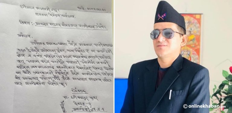 बालेनका सल्लाहकार लम्साललाई उम्मेदवार बनाएपछि असन्तुष्ट कुँवरले छाडे रास्वपा