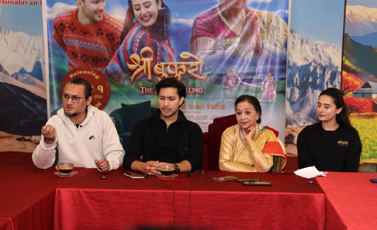 भोट हाल्नुअघि शान्त दिमागले हेर्नुपर्ने फिल्म हो ‘श्री बुकुरो’ : निर्देशक सिंह