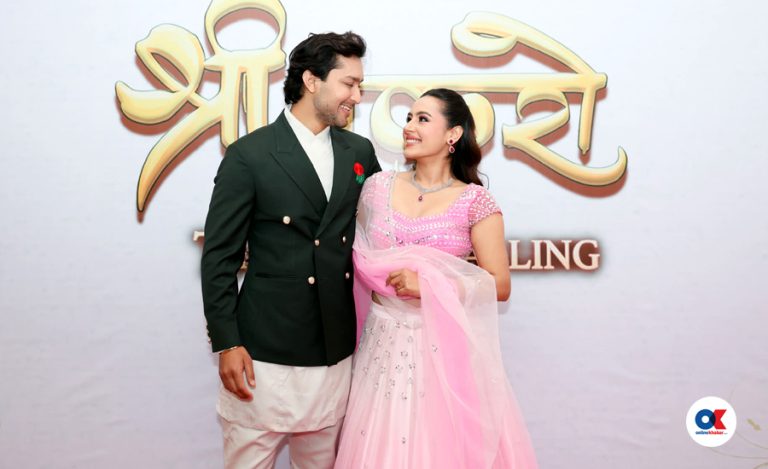 ‘श्री बुकुरो’ को काठमाडौं प्रिमियर : प्रारम्भिक प्रतिक्रिया कस्तो छ ?