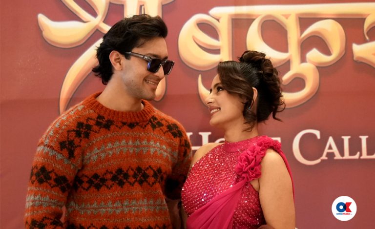 ‘श्री बुकुरो’ गीत रिलिजमा रोमान्टिक देखिए आशीर्वाद-निकिता