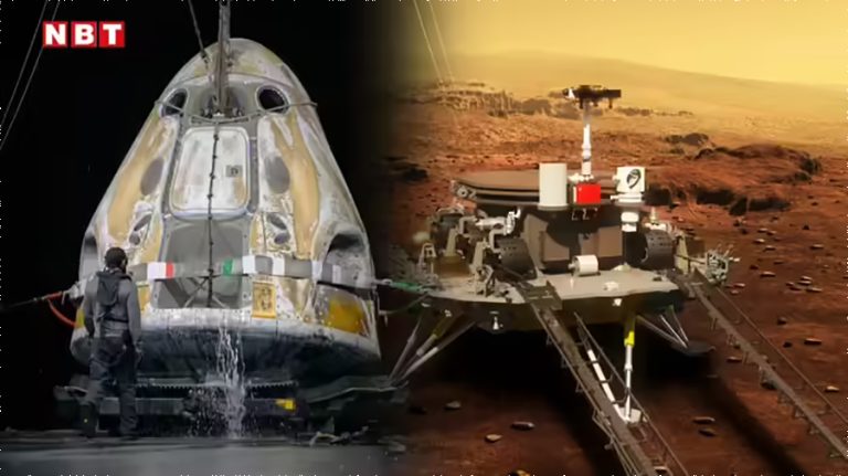 मंगल ग्रहमा जीवन खोज्ने दौडमा अब चीन एक्लै, अमेरिका पछि हट्यो