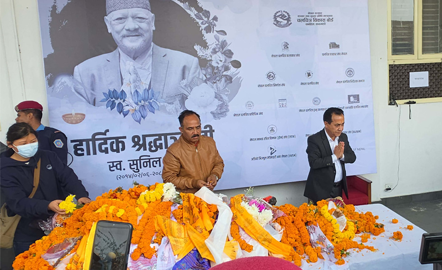 कलाकारले दिए सुनिल थापालाई अन्तिम श्रद्धाञ्जली (तस्वीर)