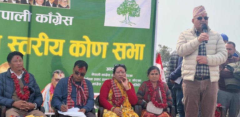 गोरखामा कामको फेहरिस्त सुनाउँदै कांग्रेसलाई मत माग्दै मुख्यमन्त्री पाण्डे