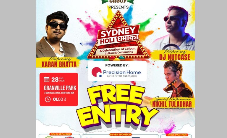 ‘सिड्नी होली धमाका’ आयोजना हुने
