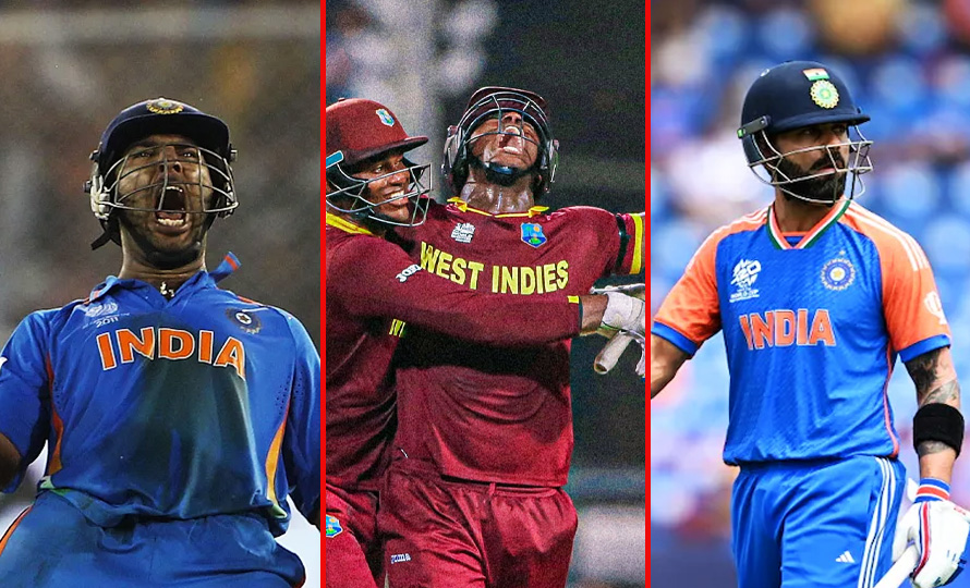 टी–२० विश्वकपका अविस्मरणीय व्यक्तिगत प्रदर्शनहरू