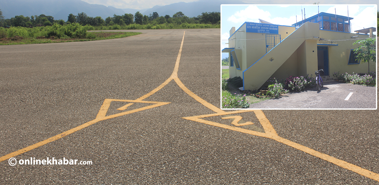 टरिगाउँ विमानस्थलका नाममा सधैँ भोटको खेती