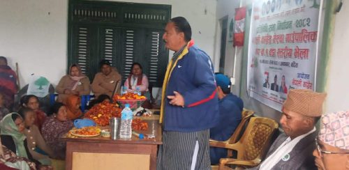 बर्दियाका मतदाताको माग : वन्यजन्तु-मानव द्वन्द्व व्यवस्थापन चाहियो