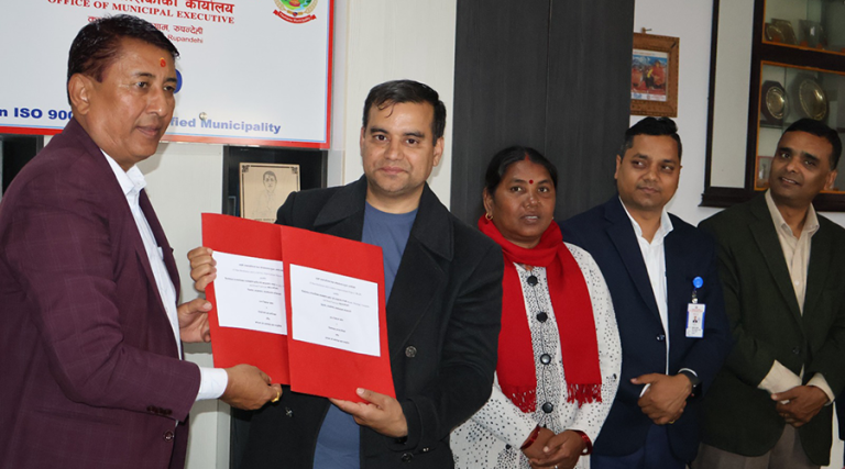 तिलोत्तमा नगरपालिका र नगर विकास कोषबीच ८१ करोड ऋण सम्झौता