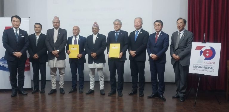 पर्यटन बोर्ड र जापानको वाकायामाबीच दिगो पर्यटन सहकार्यमा समझदारी