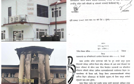 राजमार्गमा स्थानीय तहले कर उठाउन नपाउने सर्वोच्चको अन्तरिम आदेश