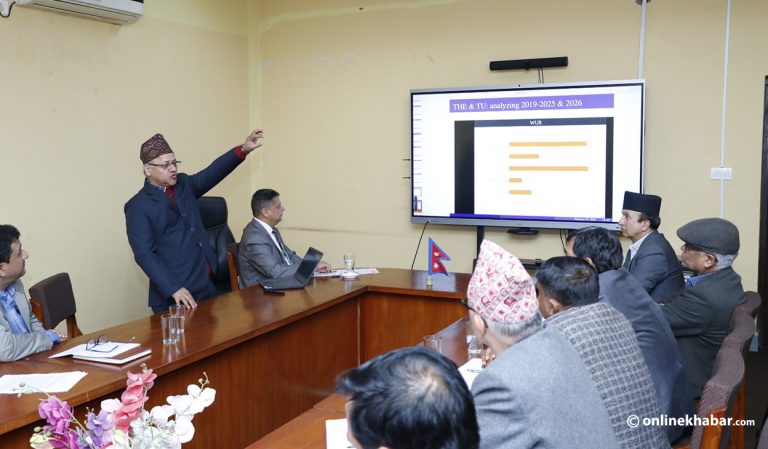 त्रिवि विश्व र्‍यांकिङमा यथावत, स्कोरमा सुधार