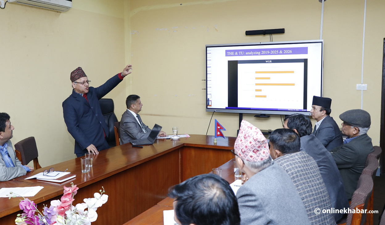 त्रिवि विश्व र्‍यांकिङमा यथावत, स्कोरमा सुधार