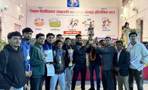 त्रिवि उपकुलपति कप राष्ट्रिय खेलकुद प्रतियोगितामा रत्नराज्य क्याम्पस प्रथम