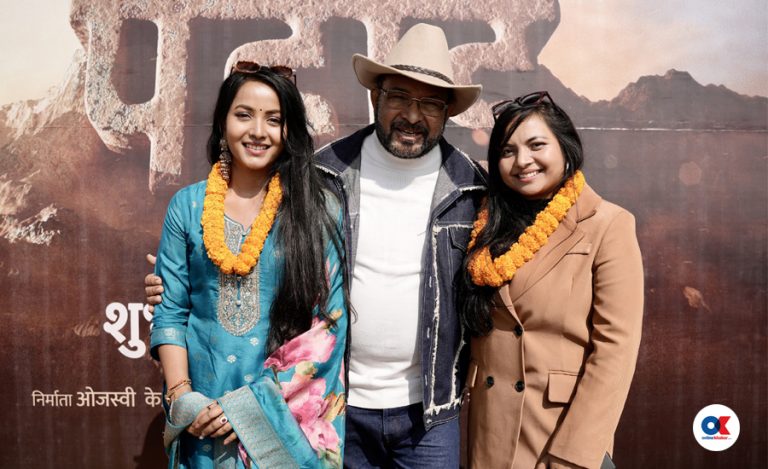 तुलसी घिमिरे निर्देशित ‘पहाड’ १ बैशाखमा आउने