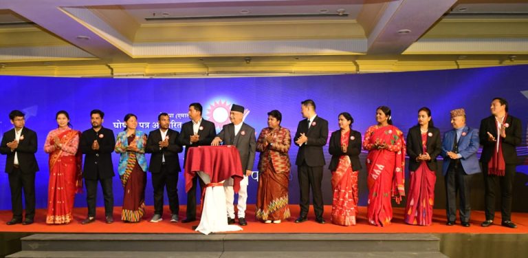 समृद्धिका २५ स्तम्भसहित यस्तो छ एमालेको घोषणापत्र (पूर्णपाठ)