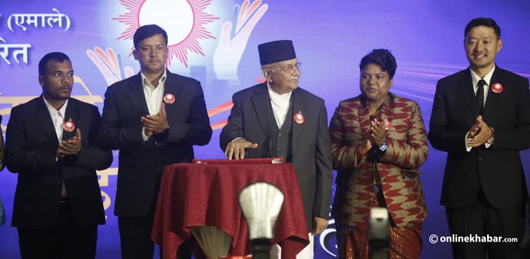 एमाले घोषणापत्र :  जेनजीलाई प्रत्येक महिना १० जीबी डाटा, उद्यमीलाई १० हजारको डलर कार्ड