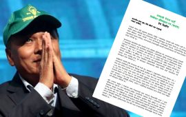 उज्यालो पार्टीको प्रतिबद्धता : सांसद-मन्त्री संख्या घटाउने, १० वर्षमा जीडीपी १११ अर्ब डलर