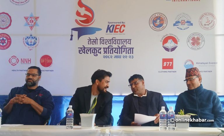 तेस्रो विश्‍वविद्यालय खेलकुदको तयारी पूरा