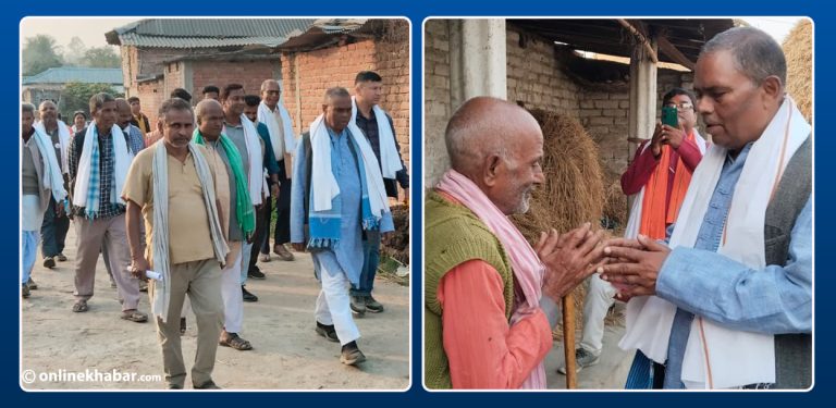 संविधान संशोधनको मुद्दामा भोट माग्दै उपेन्द्र यादव