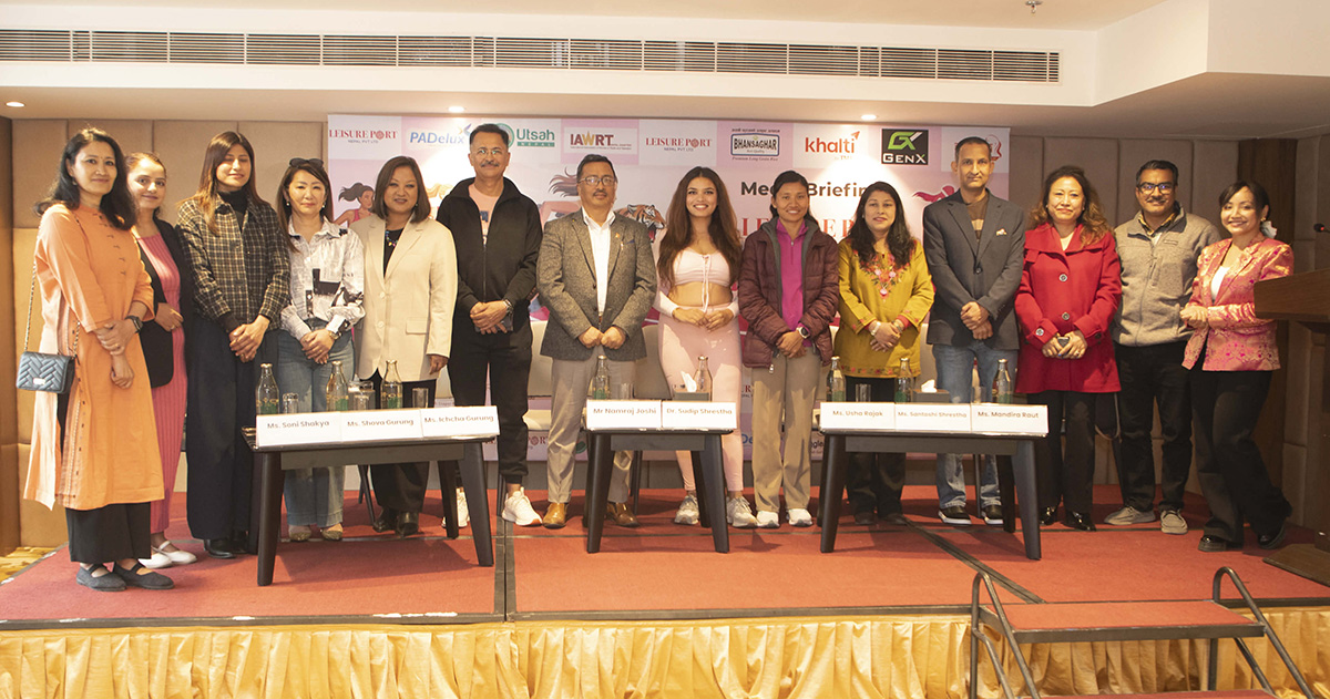 ‘काठमाडौं पिंक केयरथन २०२६’ फागुन आयोजना हुँदै