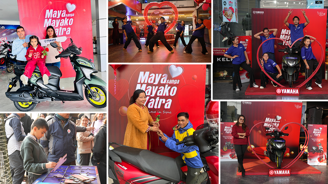 यामाहा नेपालको भ्यालेन्टाइन सप्ताह अभियान सम्पन्न