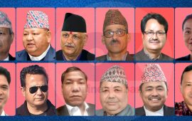 सुदूरपश्चिमबाट चुनाव लडेका १४ पूर्वमन्त्रीमध्ये १२ जना पराजित