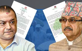 लेखक पक्राउपछि प्रकट भए दुई कांग्रेस