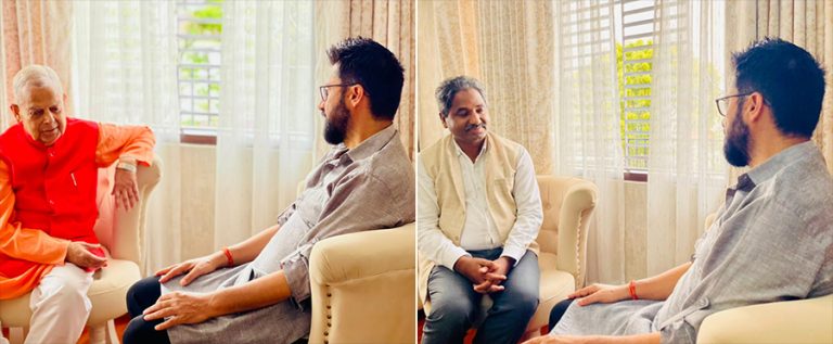 मधेश केन्द्रित नेताहरूसँग संवाद्‍मा रवि लामिछाने