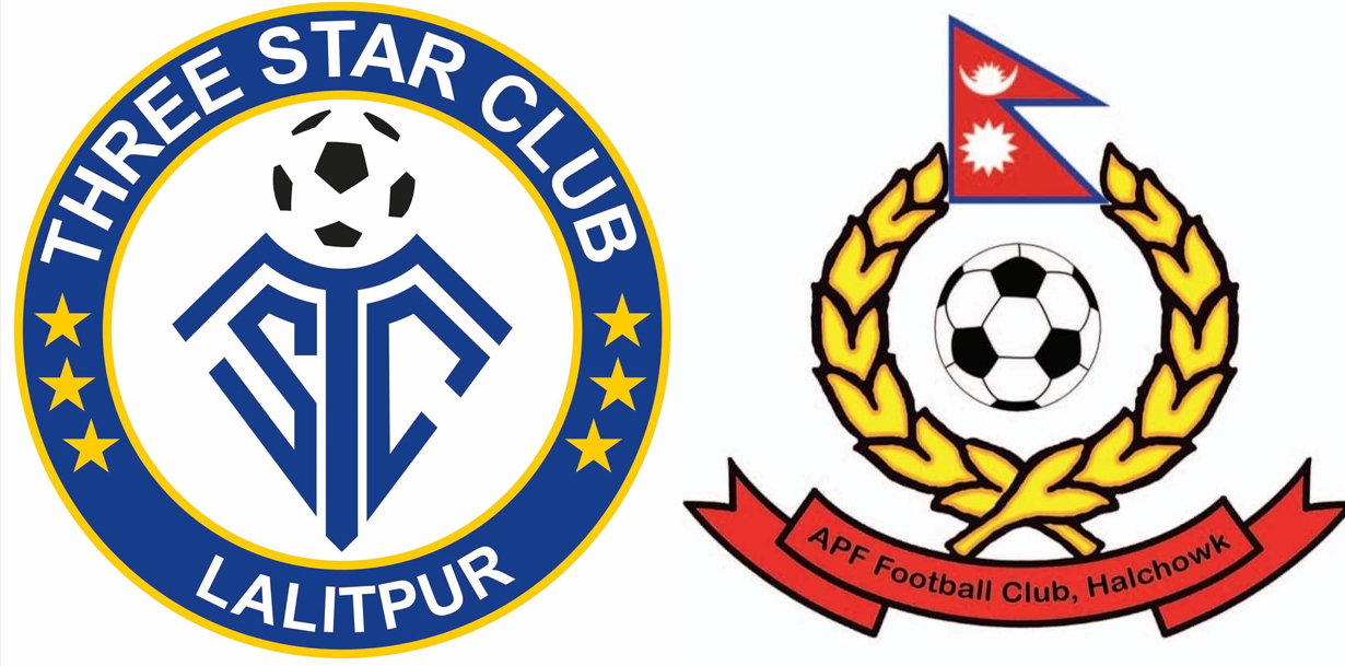 ए डिभिजन लिग : दर्ताका लागि १३ क्लबलाई मात्रै पत्र, थ्रीस्टार र एपीएफको मान्यता प्रष्ट भएन