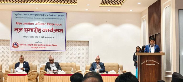 इमानदार व्यवसायीको पक्षमा सरकार, कालोबजारी गर्नेलाई कारबाही : मन्त्री सिन्हा