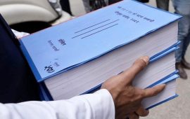 जाँचबुझ आयोगको प्रतिवेदन कार्यान्वयनका लागि काठमाडौं प्रहरी परिसर पुग्यो