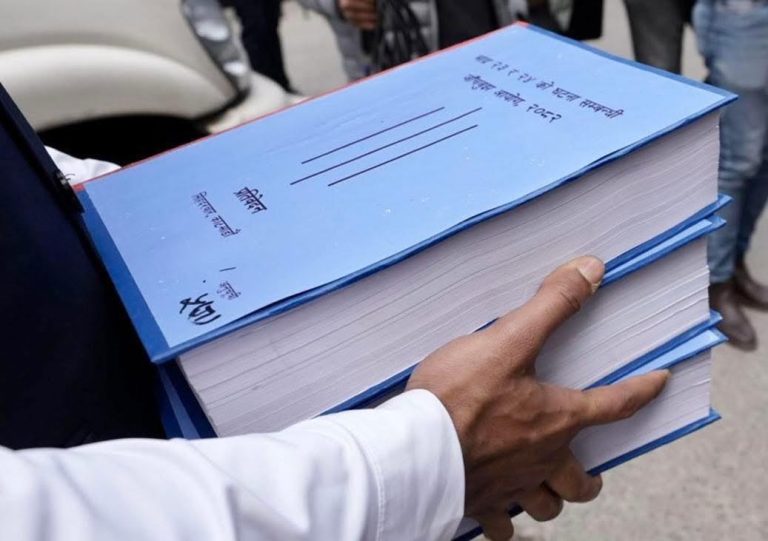 जाँचबुझ आयोगको प्रतिवेदन कार्यान्वयनका लागि परिसर काठमाडौं पुग्यो