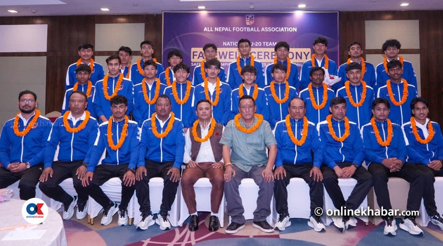 साफ यू-२० च्याम्पियनसिप : कमजोरी सुधार्दै च्याम्पियन बन्ने नेपालको लक्ष्य