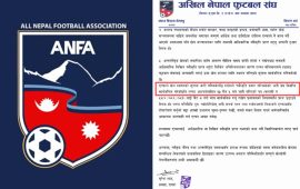 नेपाल–हङकङ खेलका लागि राखेपले स्वीकृति दिएको छैन : एन्फा