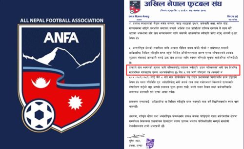 नेपाल–हङकङ खेलका लागि राखेपले स्वीकृति दिएको छैन : एन्फा