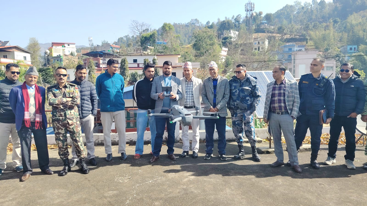 अर्घाखाँचीमा वन डढेलो नियन्त्रणका लागि ड्रोनबाट अनुगमन सुरु