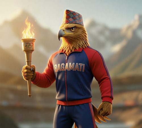 तेस्रो बागमती प्रदेश खेलकुद जेठमा