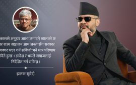 ‘जय महाकाली, आयो गोरखाली !’