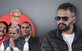 मधेशवादी दलको भरोसा बालेनतिर