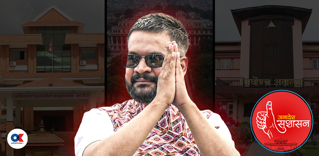 बालेन सरकारले नियुक्तिमा कस्तो लगाउला युक्ति ?