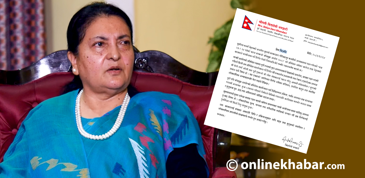 ओली-लेखकको पक्राउ अपरिपक्व, अस्थिरताको जोखिम बढाउनसक्छ : पूर्वराष्ट्रपति भण्डारी